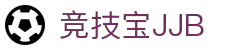 竞技宝·(JJB) - 全球电竞赛事珍宝尽收眼底